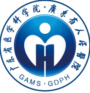 广东省人民医院
