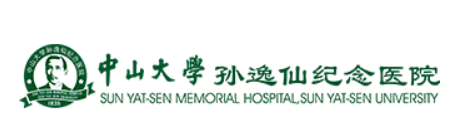 中山大学孙逸仙纪念医院