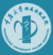 重庆大学附属涪陵医院